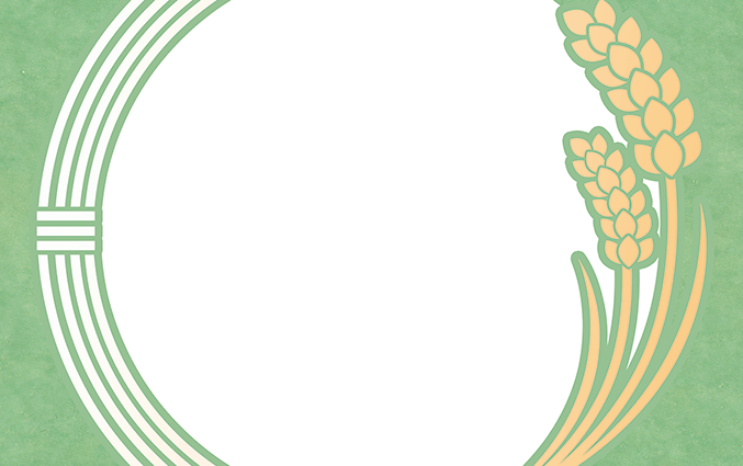 お米のショップカードデザインテンプレート