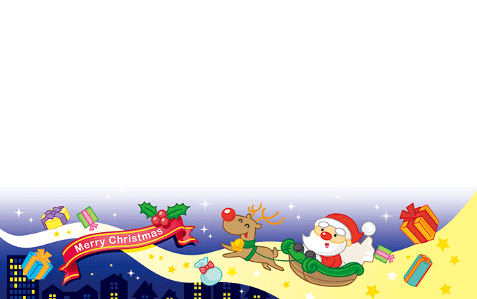 クリスマス・サンタクロースのショップカードデザインテンプレート