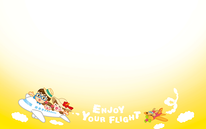 飛行機旅行のショップカードデザインテンプレート