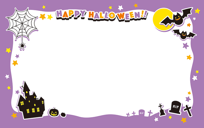 ハロウィンのショップカードデザインテンプレート