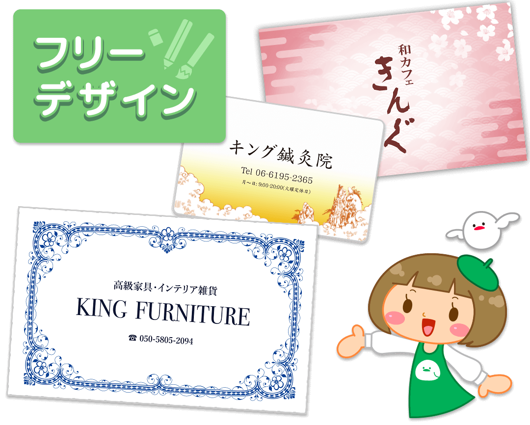 オフィスレイアウト テンプレート 無料 Khabarplanet Com