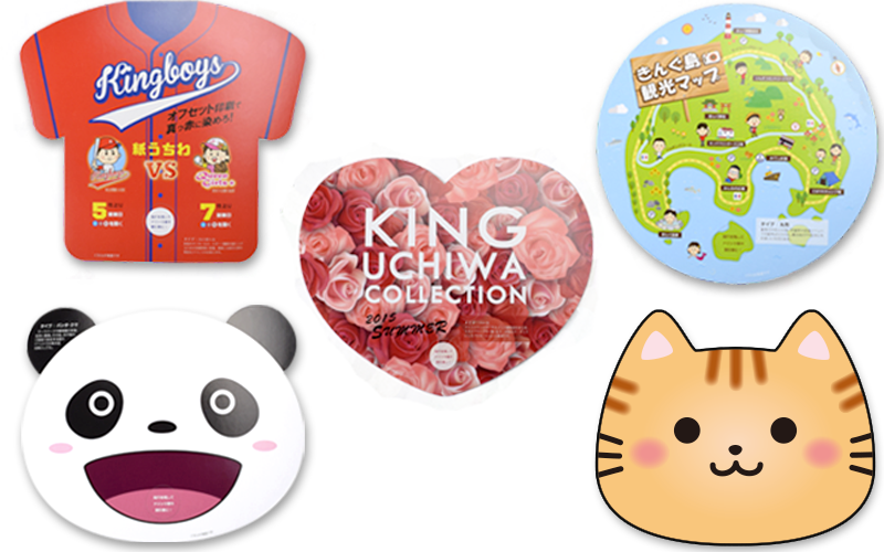 紙うちわのイメージ