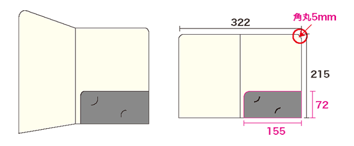 ポケットフォルダー A5_角丸