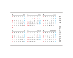 カード型　クレカ　ヨコ型＿6ヶ月（4〜9月）