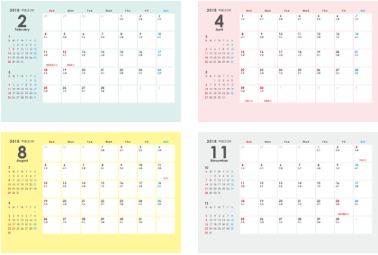 文字月表 2、4、8、11月カレンダー