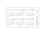 カード型カレンダー　クレカヨコ型6ヶ月（7〜12月）