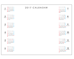 ポスター型カレンダー　A1ヨコ両サイド