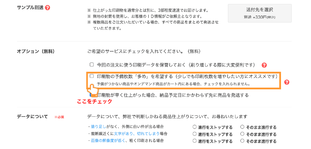 品質が 裁断用ビニール板 寸法 1100 550ミリ Mediquickfl Com 品質が 裁断用ビニール板 寸法 1100 550ミリ Mediquickfl Com